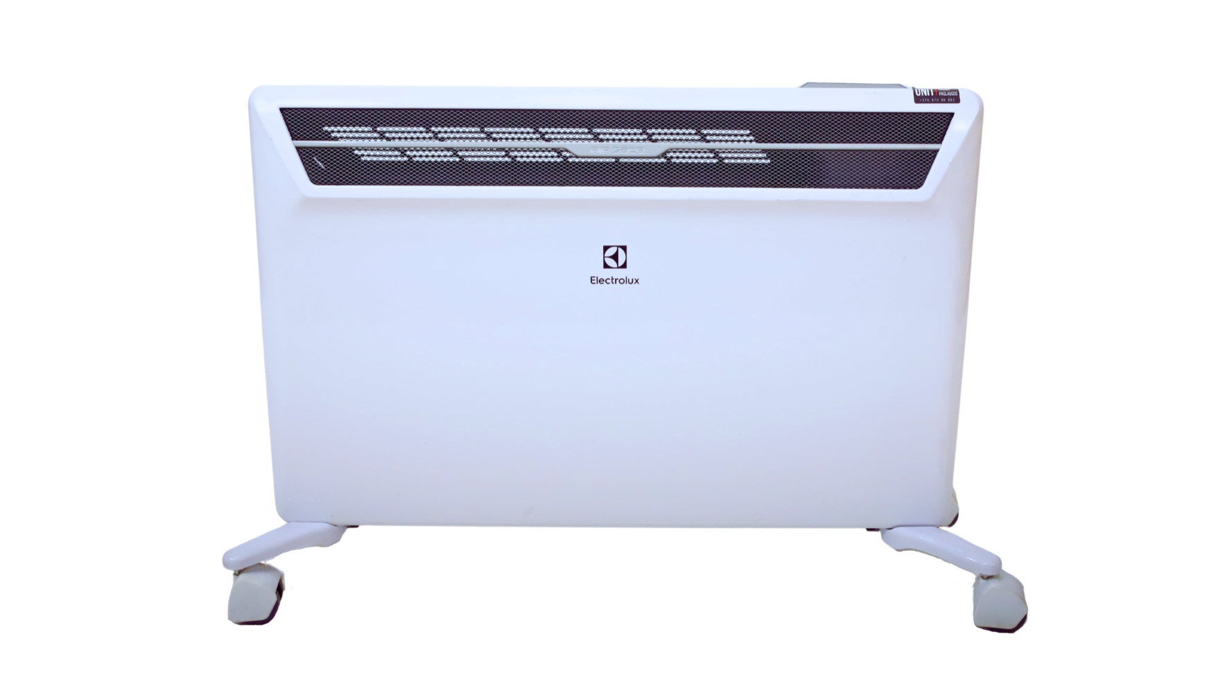 Electric Convector Heater - 1500 W